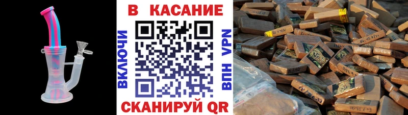 Наркошоп купить Конопля  КОКАИН  ГАШИШ  A-PVP  Меф мяу мяу  Северодвинск