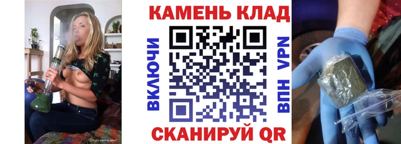 Купить где  Северодвинск  ГАШИШ индика сатива 