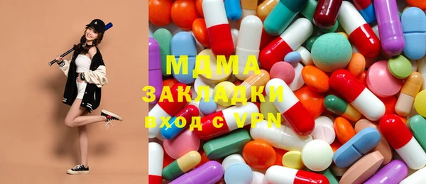 меф VHQ Ладушкин