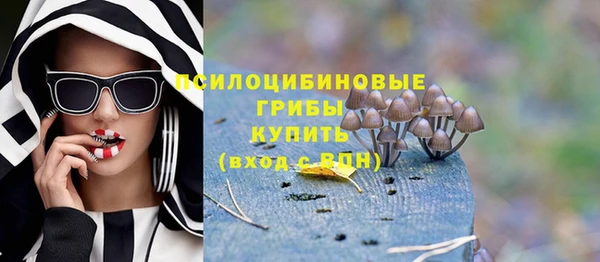 меф VHQ Ладушкин