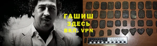 кокс Лагань