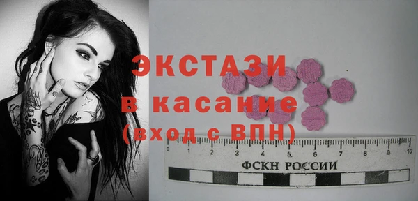 хмурый Лабытнанги