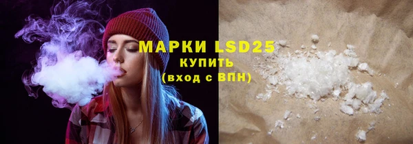 хмурый Лабытнанги