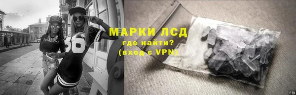 кокс Лагань