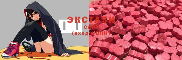 кокс Лагань