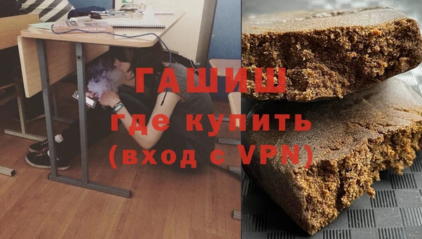 кокс Лагань