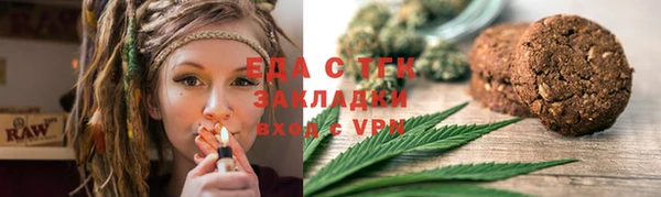меф VHQ Ладушкин