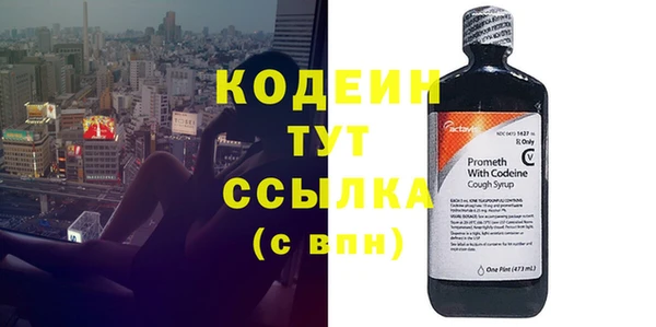 кокс Лагань