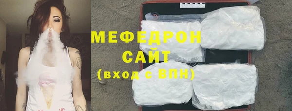 хмурый Лабытнанги