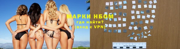 хмурый Лабытнанги