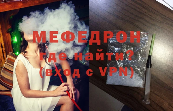 кокс Лагань