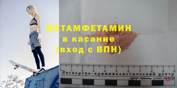 хмурый Лабытнанги