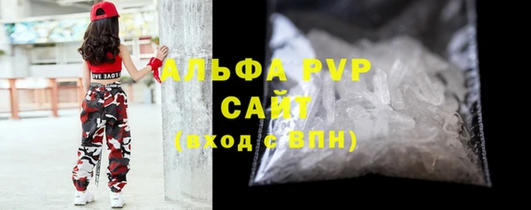 кокс Лагань