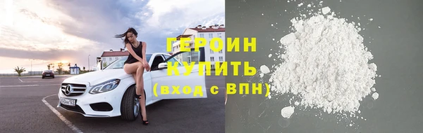 хмурый Лабытнанги