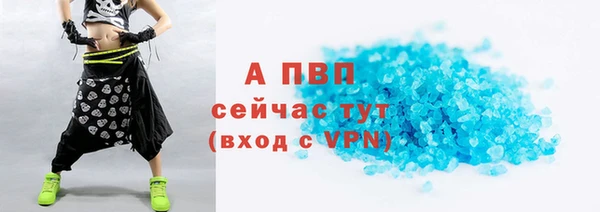 меф VHQ Ладушкин