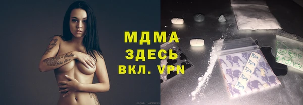 кокс Лагань