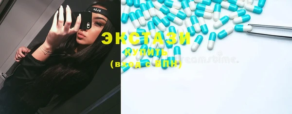 меф VHQ Ладушкин