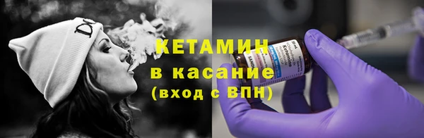 кокс Лагань