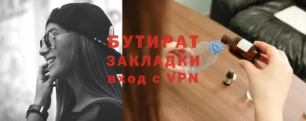 кокс Лагань