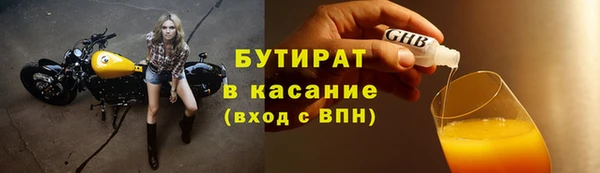 кокс Лагань