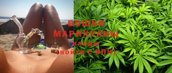 хмурый Лабытнанги