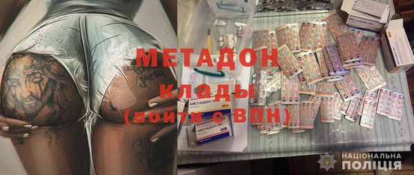 хмурый Лабытнанги