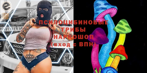 кокс Лагань