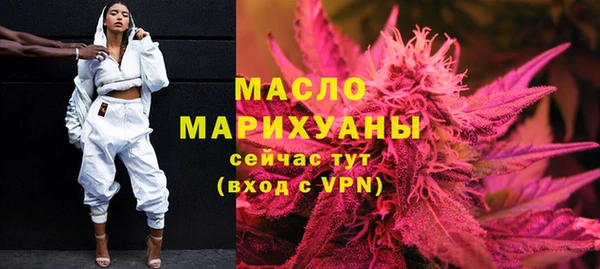 кокс Лагань