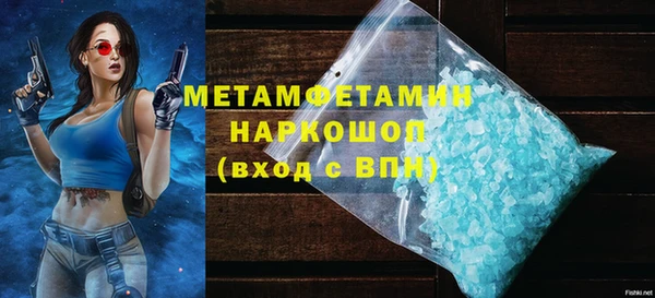 кокс Лагань
