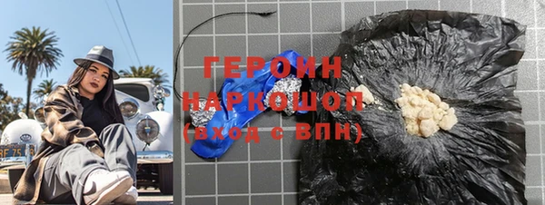 кокс Лагань