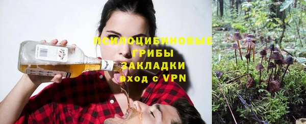 меф VHQ Ладушкин