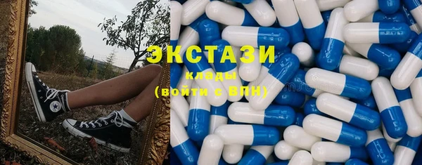 меф VHQ Ладушкин