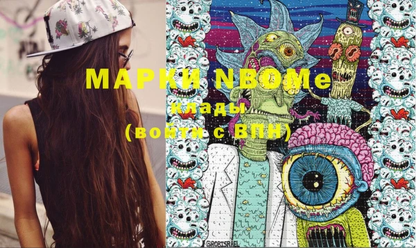 меф VHQ Ладушкин