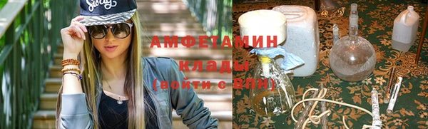 кокс Лагань
