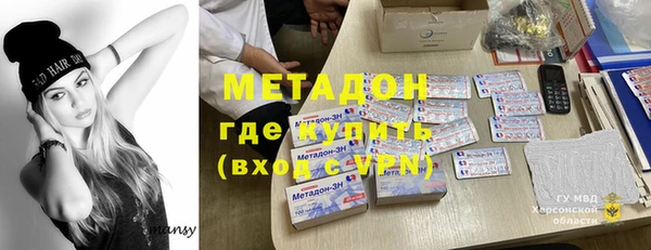 хмурый Лабытнанги