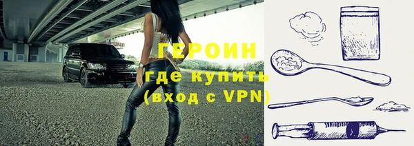 меф VHQ Ладушкин