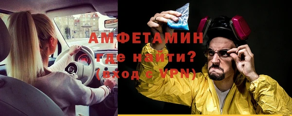 хмурый Лабытнанги