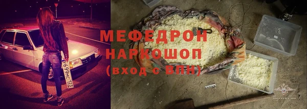 хмурый Лабытнанги