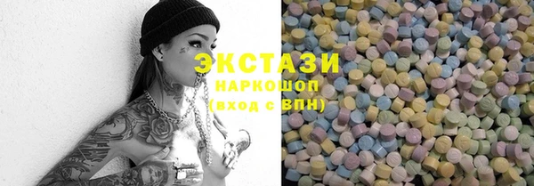 меф VHQ Ладушкин