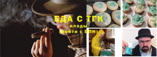 меф VHQ Ладушкин