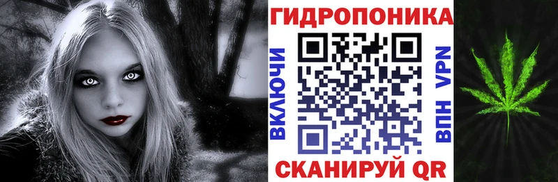 Марихуана тримм  Купить  Северодвинск 